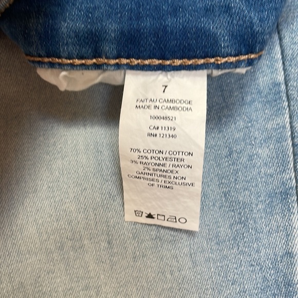 Light blue jeans - Picture 4 of 5